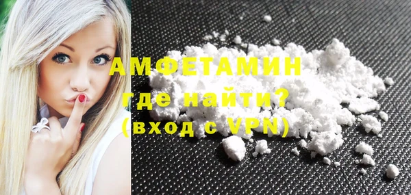 COCAINE Беломорск